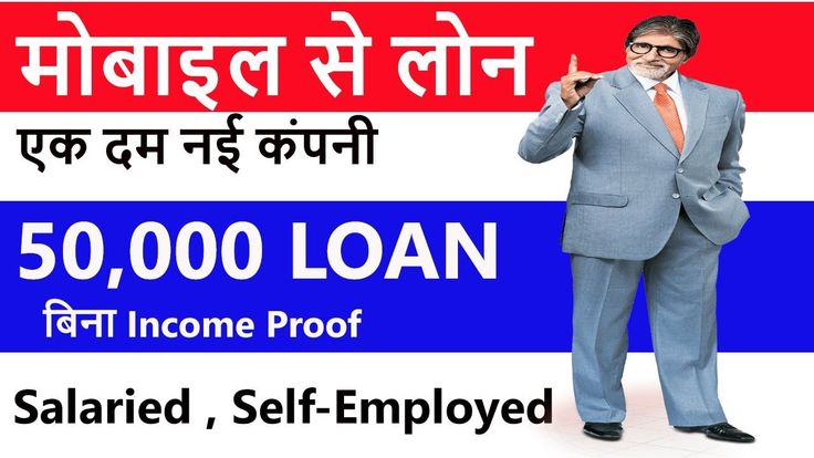 How to apply for personal loan 15000 Best
